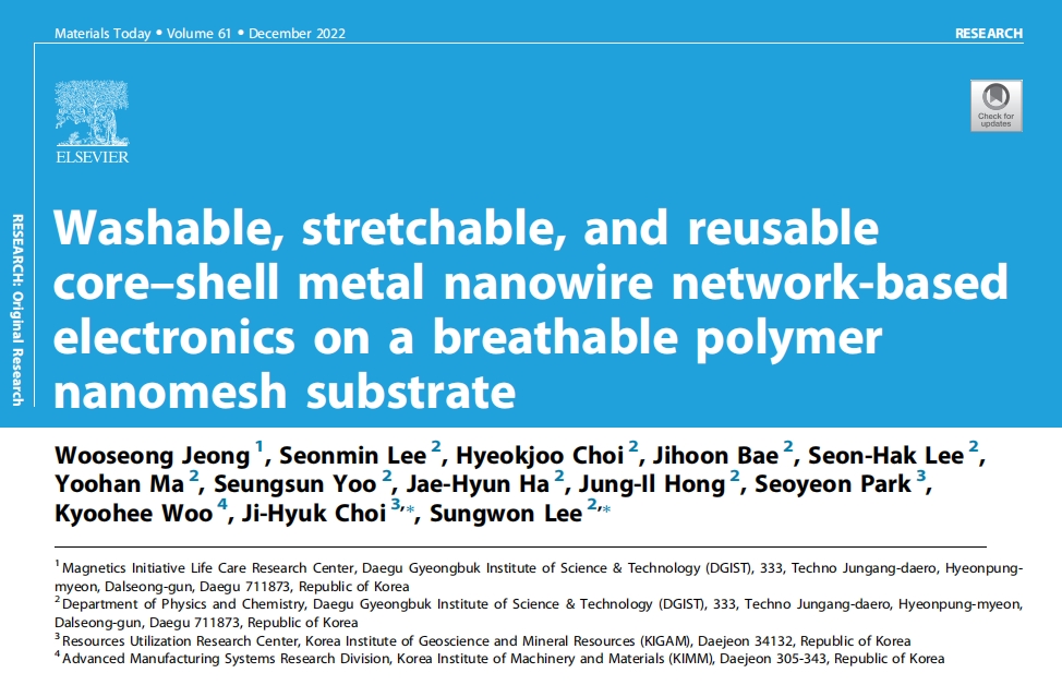 《Materials Today》：基于透氣聚合物納米網(wǎng)襯底上的可清洗、可拉伸、可重復(fù)使用的核殼金屬納米線網(wǎng)絡(luò)的電子器件（IF=24.269）